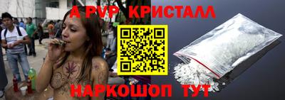 каннабис Кунгур