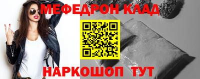 бутик Кумертау