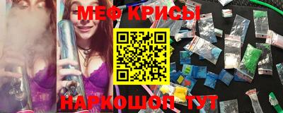 каннабис Кунгур