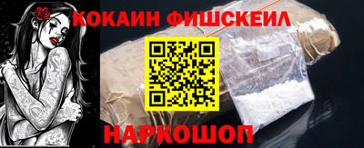 мет Кулебаки