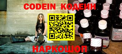 бутик Кумертау