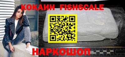 бутик Кумертау
