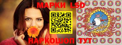 бутик Кумертау