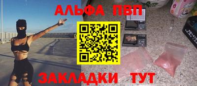 мет Кулебаки