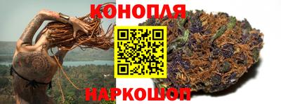 бутик Кумертау
