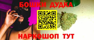 мет Кулебаки