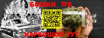 мет Кулебаки