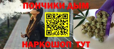 бутик Кумертау