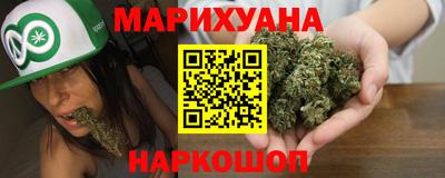 мет Кулебаки