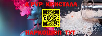 мет Кулебаки