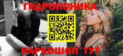 мет Кулебаки