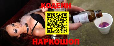 бутик Кумертау