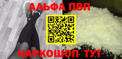 мет Кулебаки