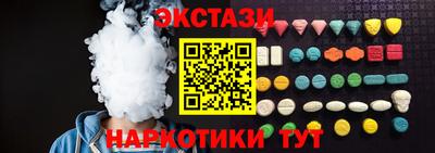 мет Кулебаки
