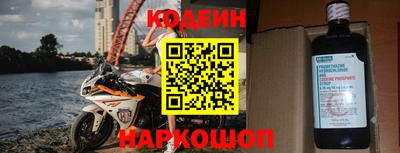 мет Кулебаки