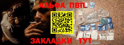 бутик Кумертау