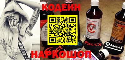 каннабис Кунгур