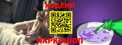 мет Кулебаки