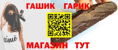 мет Кулебаки